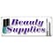 Signmission BEAUTY SUPPLIES BANNER SIGN professional hair care wholesale public B-Beauty Supplies - alternate 1